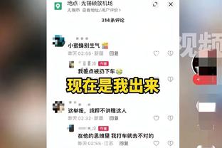 新利体育官网登录入口截图1